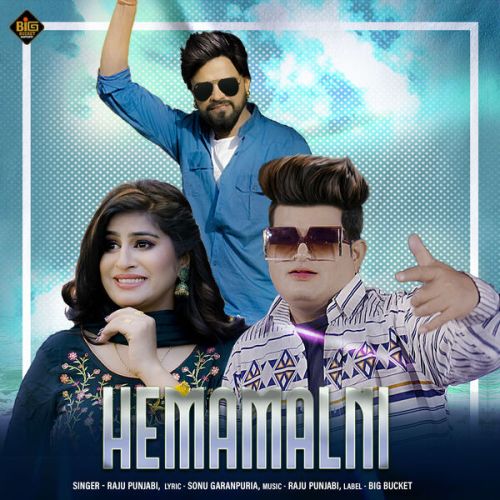 download Hemamalni Raju Punjabi mp3 song ringtone, Hemamalni Raju Punjabi full album download