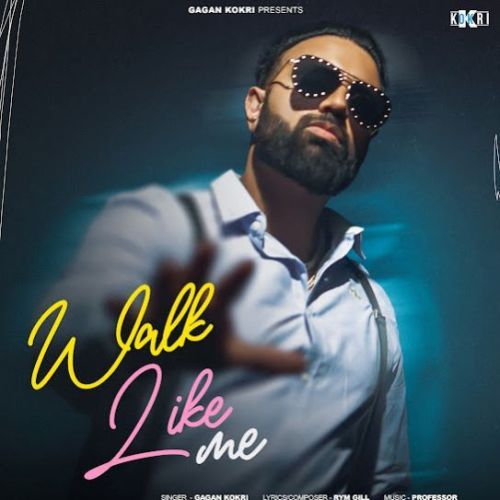 download That-s The One Gagan Kokri mp3 song ringtone, That-s The One Gagan Kokri full album download