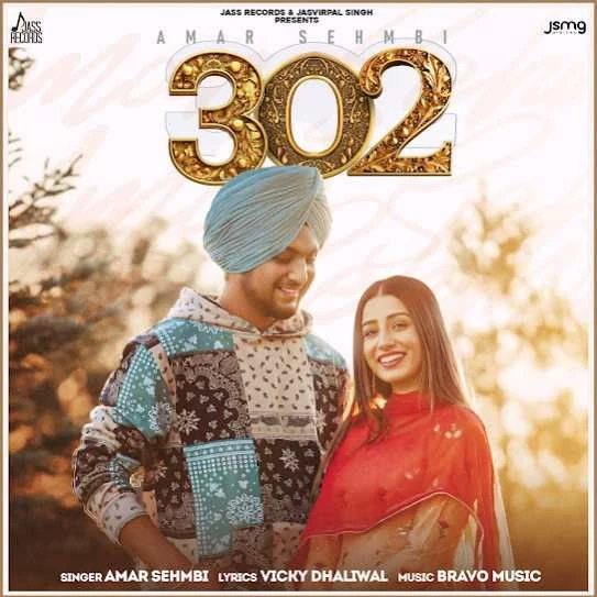 download 302 Amar Sehmbi mp3 song ringtone, 302 Amar Sehmbi full album download