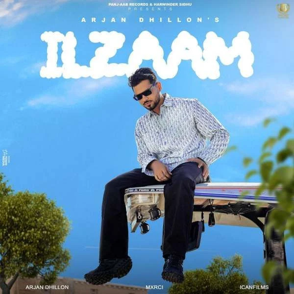 download Pagal Gursanj mp3 song ringtone, Pagal Gursanj full album download