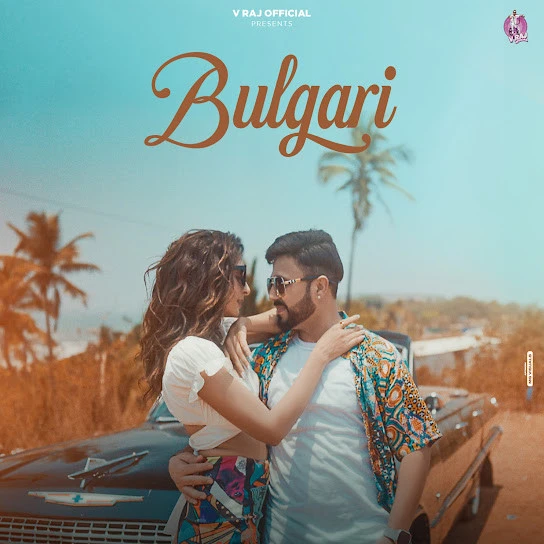 download Bulgari Simar Kaur mp3 song ringtone, Bulgari Simar Kaur full album download
