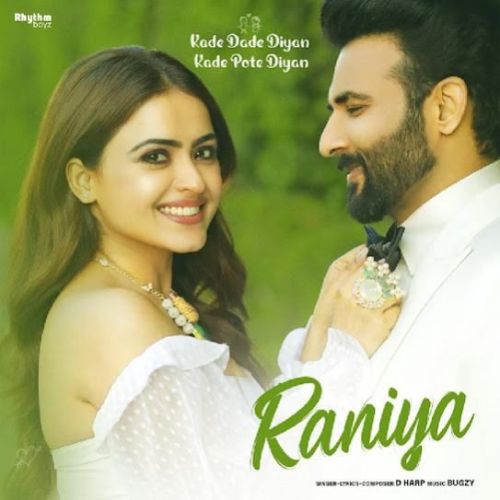 download Raniya D Harp mp3 song ringtone, Raniya D Harp full album download