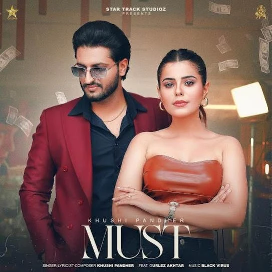 download Must Khushi Pandher mp3 song ringtone, Must Khushi Pandher full album download
