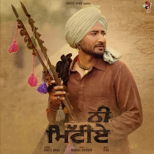 download Ni Mittiye Ranjit Bawa mp3 song ringtone, Ni Mittiye Ranjit Bawa full album download