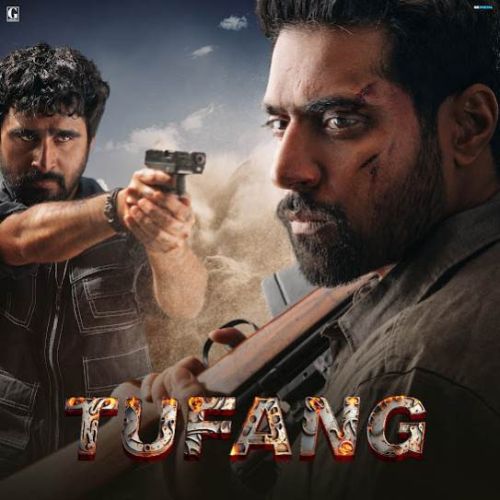 download Teri Main Hogayi Jass Manak mp3 song ringtone, Tufang - OST Jass Manak full album download