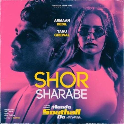 download Shor Sharabe Kptaan mp3 song ringtone, Shor Sharabe Kptaan full album download