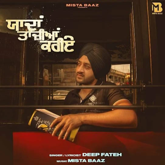 download Yaada Tajiyan Kariye Deep Fateh mp3 song ringtone, Yaada Tajiyan Kariye Deep Fateh full album download