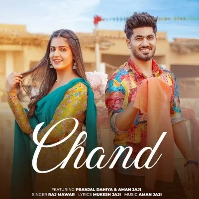 download Chand Raj Mawer mp3 song ringtone, Chand Raj Mawer full album download