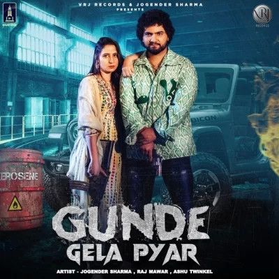 download Gunde Gela Pyar Raj Mawar, Ashu Twinkle mp3 song ringtone, Gunde Gela Pyar Raj Mawar, Ashu Twinkle full album download