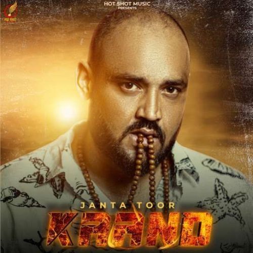 download Kaand Janta Toor mp3 song ringtone, Kaand Janta Toor full album download