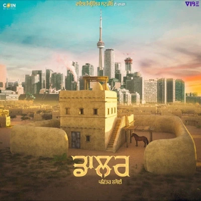 download Dollar Pavitar Lassoi mp3 song ringtone, Dollar Pavitar Lassoi full album download