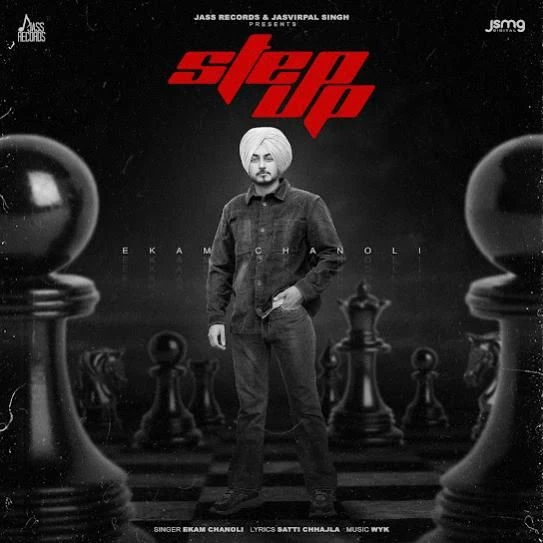 download Step Up Ekam Chanoli mp3 song ringtone, Step Up Ekam Chanoli full album download