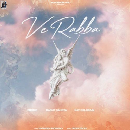download Ve Rabba Runbir mp3 song ringtone, Ve Rabba Runbir full album download