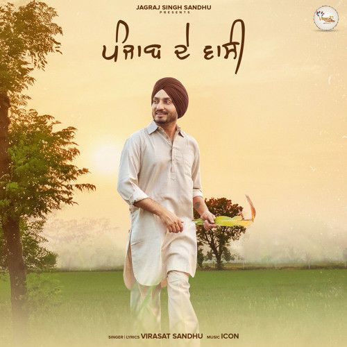 download Punjab De Waasi Virasat Sandhu mp3 song ringtone, Punjab De Waasi Virasat Sandhu full album download