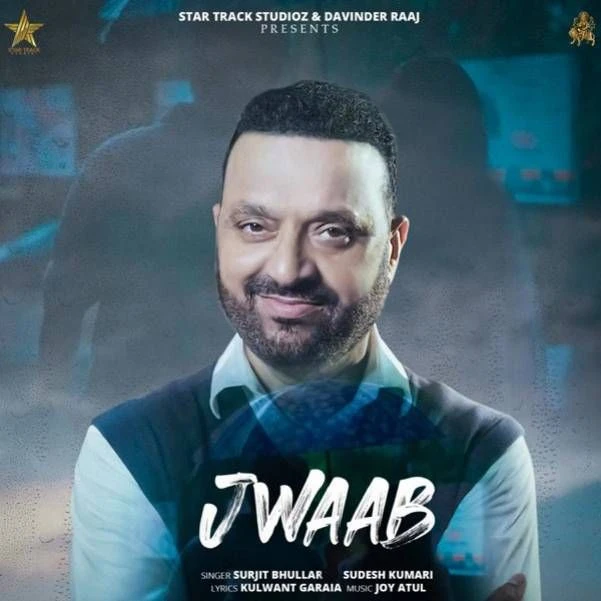 download Jwaab Surjit Bhullar mp3 song ringtone, Jwaab Surjit Bhullar full album download