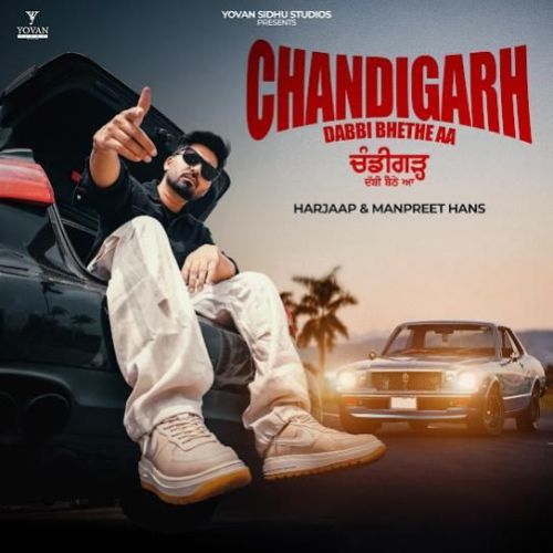 download Chandigarh Dabbi Bhethe Aa Harjaap mp3 song ringtone, Chandigarh Dabbi Bhethe Aa Harjaap full album download