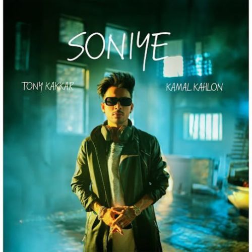 download Soniye Kamal Kahlon mp3 song ringtone, Soniye Kamal Kahlon full album download