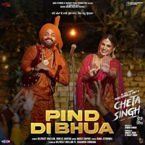 download Pind Di Bhua Dilpreet Dhillon mp3 song ringtone, Pind Di Bhua Dilpreet Dhillon full album download