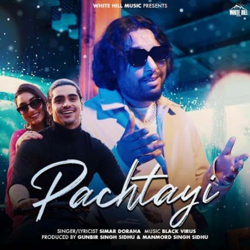 download Pachtayi Simar Doraha mp3 song ringtone, Pachtayi Simar Doraha full album download