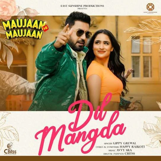 download Dil Mangda Gippy Grewal mp3 song ringtone, Dil Mangda Gippy Grewal full album download