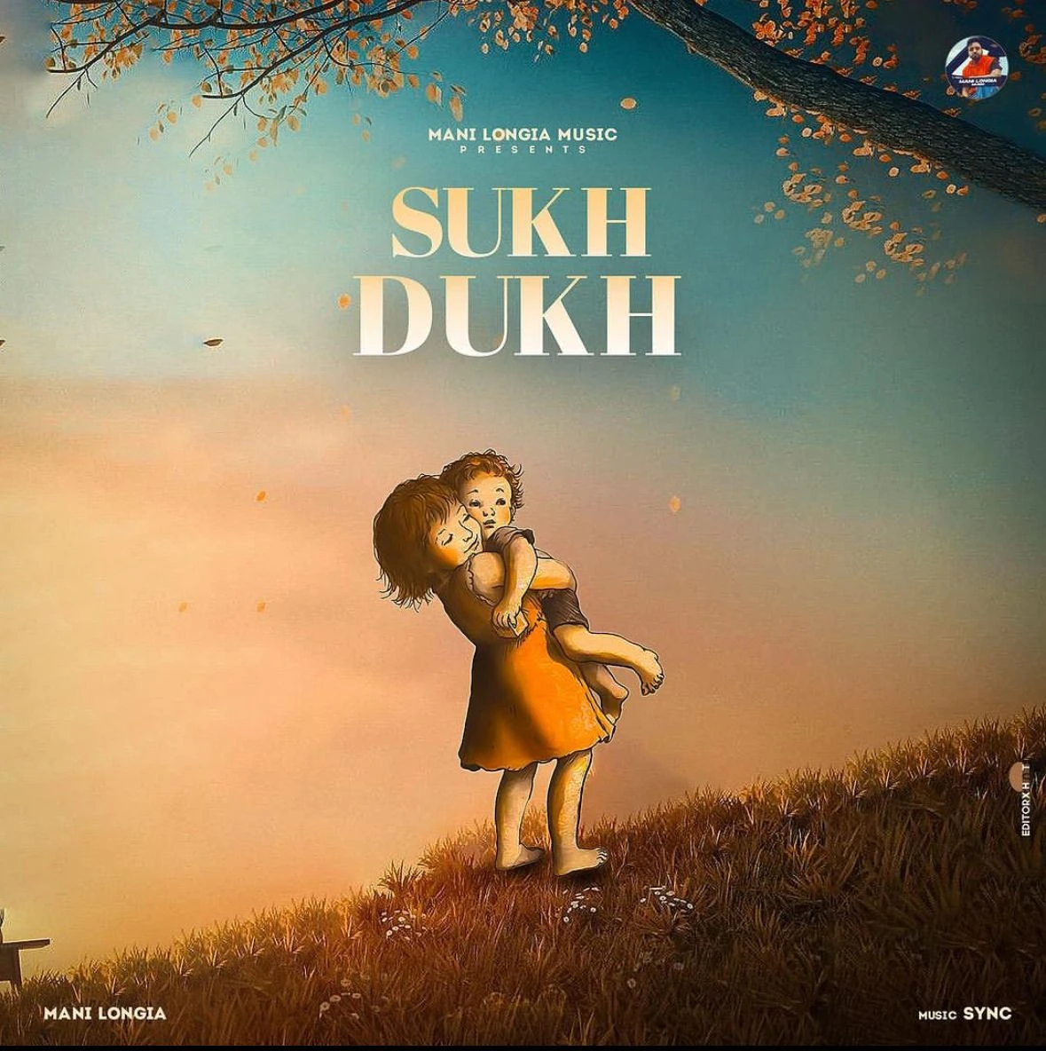 download Sukh Dukh Mani Longia mp3 song ringtone, Sukh Dukh Mani Longia full album download