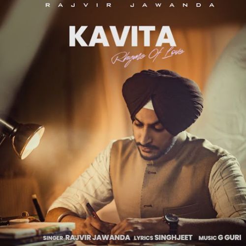 download Kavita Rajvir Jawanda mp3 song ringtone, Kavita Rajvir Jawanda full album download