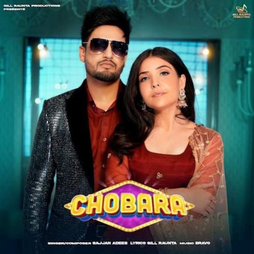 download Chobara Sajjan Adeeb mp3 song ringtone, Chobara Sajjan Adeeb full album download