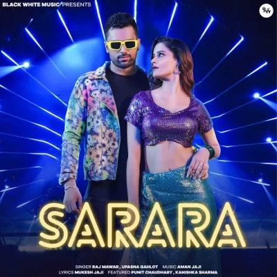 download Sarara Raj Mawar, Upasna Gahlot mp3 song ringtone, Sarara Raj Mawar, Upasna Gahlot full album download