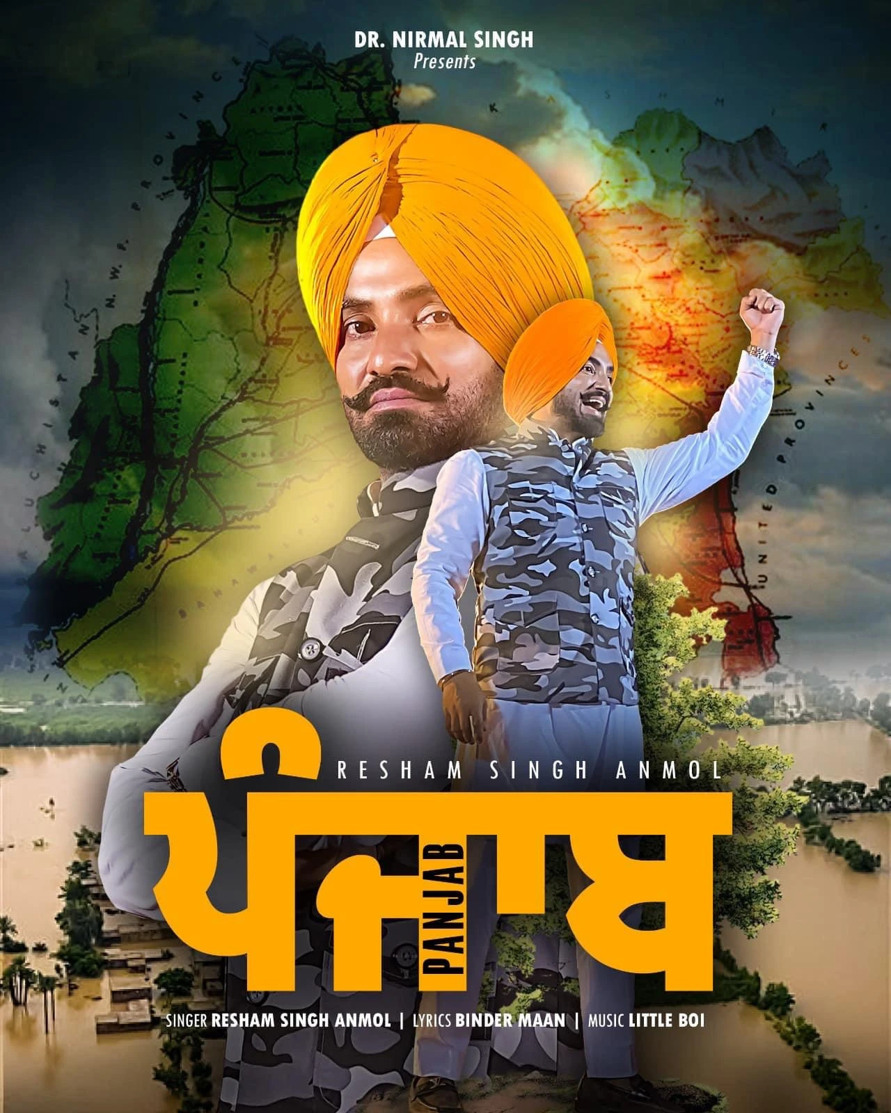 download Punjab Resham Singh Anmol mp3 song ringtone, Punjab Resham Singh Anmol full album download