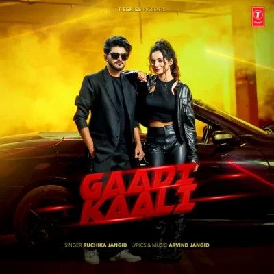 download Gaadi Kaali Ruchika Jangid mp3 song ringtone, Gaadi Kaali Ruchika Jangid full album download