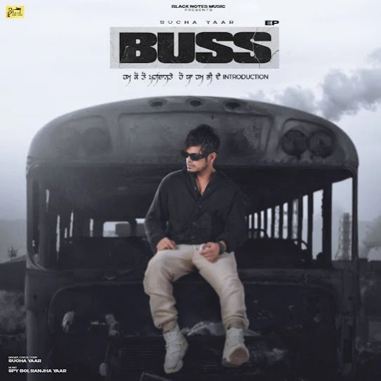 download Taste Sucha Yaar mp3 song ringtone, Buss - EP Sucha Yaar full album download