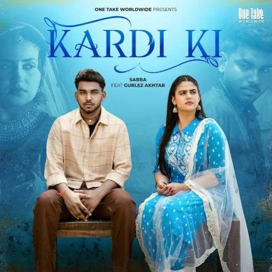 download Kardi Ki SABBA mp3 song ringtone, Kardi Ki SABBA full album download