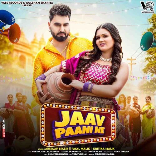 download Jaav Paani Ne Vishvajeet Choudhary mp3 song ringtone, Jaav Paani Ne Vishvajeet Choudhary full album download