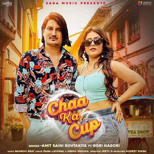 download Chaa Ka Cup Amit Saini Rohtakiya mp3 song ringtone, Chaa Ka Cup Amit Saini Rohtakiya full album download