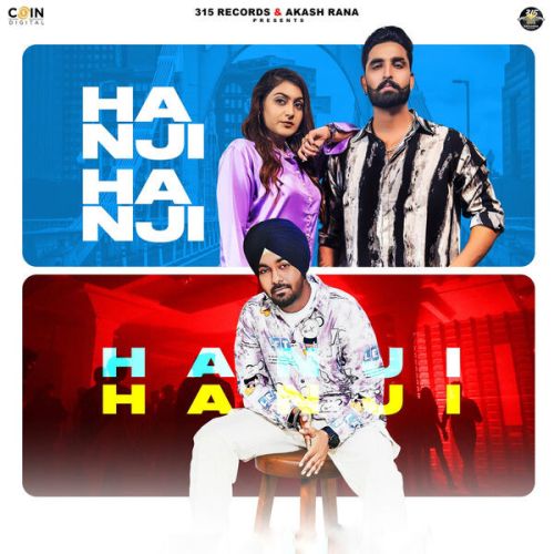 download I Don't Care Chandra Brar mp3 song ringtone, I Don't Care Chandra Brar full album download