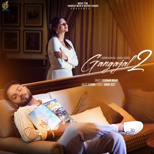 download Gangajal 2 Gurman Maan mp3 song ringtone, Gangajal 2 Gurman Maan full album download