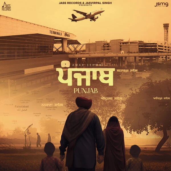 download Punjab Amar Sehmbi mp3 song ringtone, Punjab Amar Sehmbi full album download