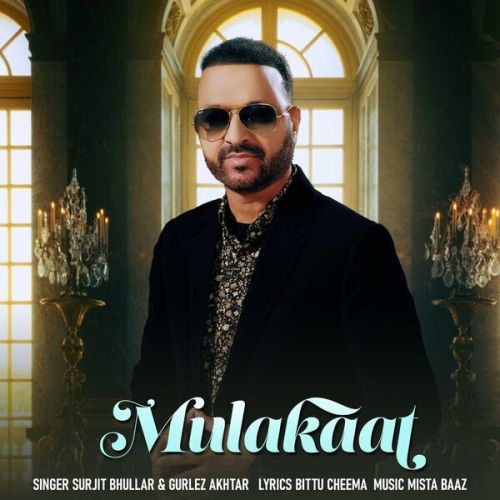 download Mulakaat Surjit Bhullar mp3 song ringtone, Mulakaat Surjit Bhullar full album download