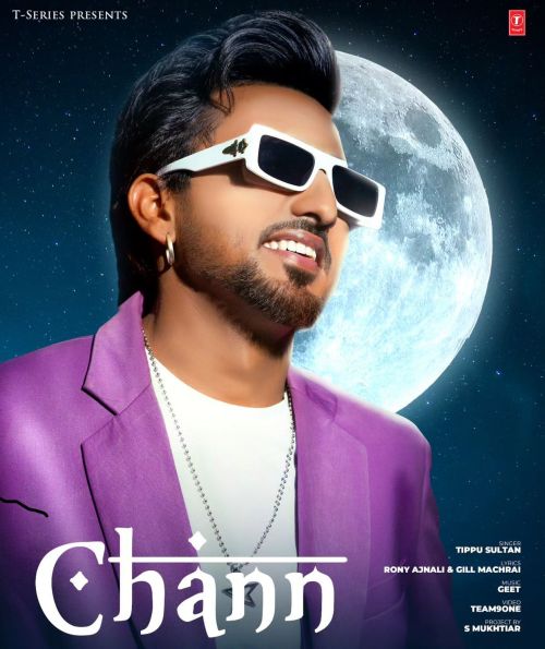 download Chann Tippu Sultan mp3 song ringtone, Chann Tippu Sultan full album download