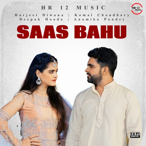 download Saas Bahu Harjeet Deewana, Komal Choudhary mp3 song ringtone, Saas Bahu Harjeet Deewana, Komal Choudhary full album download