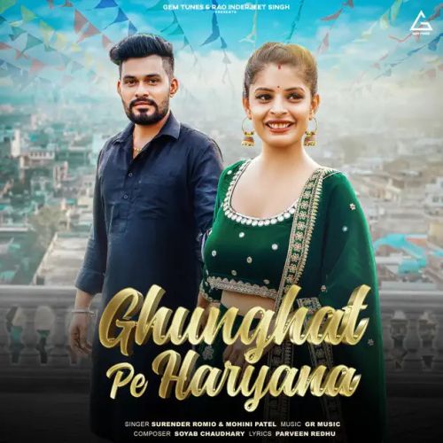 download Ghunghat Pe Haryana Surender Romio, Mohini Patel mp3 song ringtone, Ghunghat Pe Haryana Surender Romio, Mohini Patel full album download