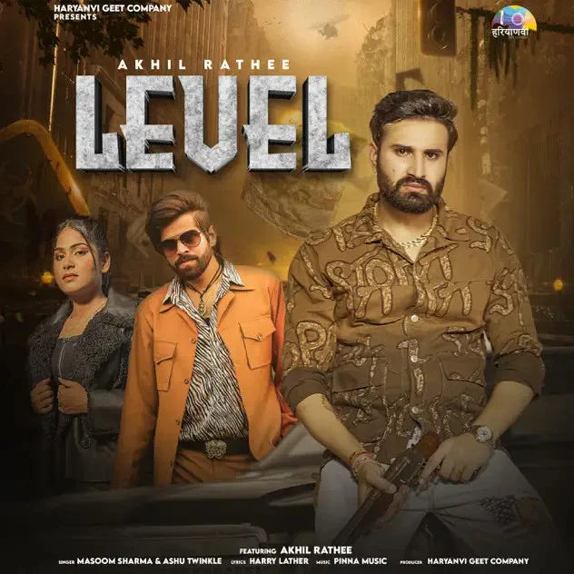 download Level Masoom Sharma, Ashu Twinkle mp3 song ringtone, Level Masoom Sharma, Ashu Twinkle full album download