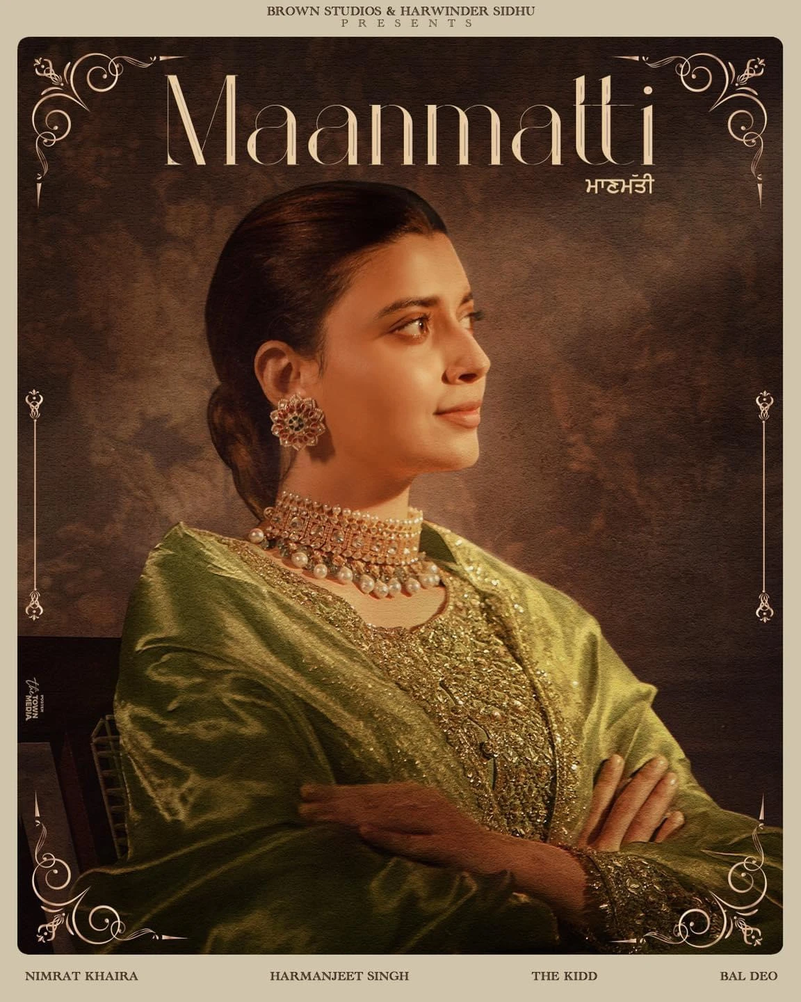 download Door Door Nimrat Khaira mp3 song ringtone, Maanmatti Nimrat Khaira full album download
