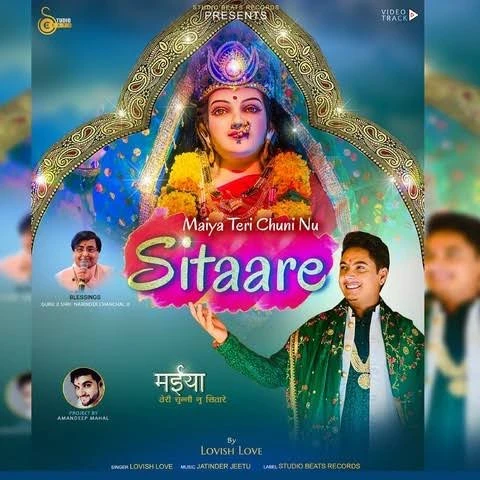 download Maiya Teri Chuni Nu Sitare Lovish Love mp3 song ringtone, Maiya Teri Chuni Nu Sitare Lovish Love full album download