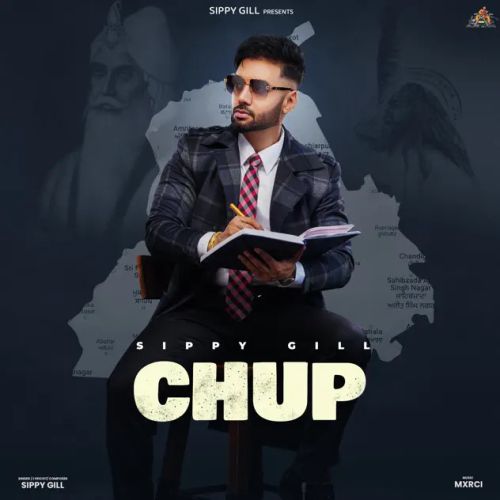 download Chup Sippy Gill mp3 song ringtone, Chup Sippy Gill full album download