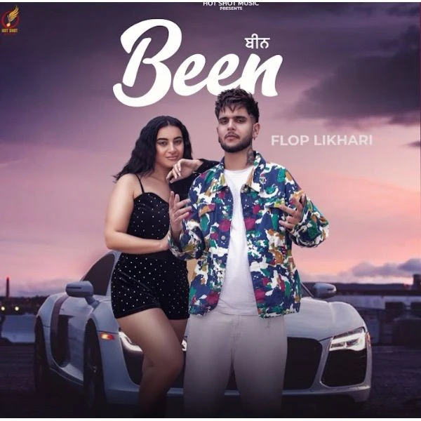 download Been Flop Likhari mp3 song ringtone, Been Flop Likhari full album download