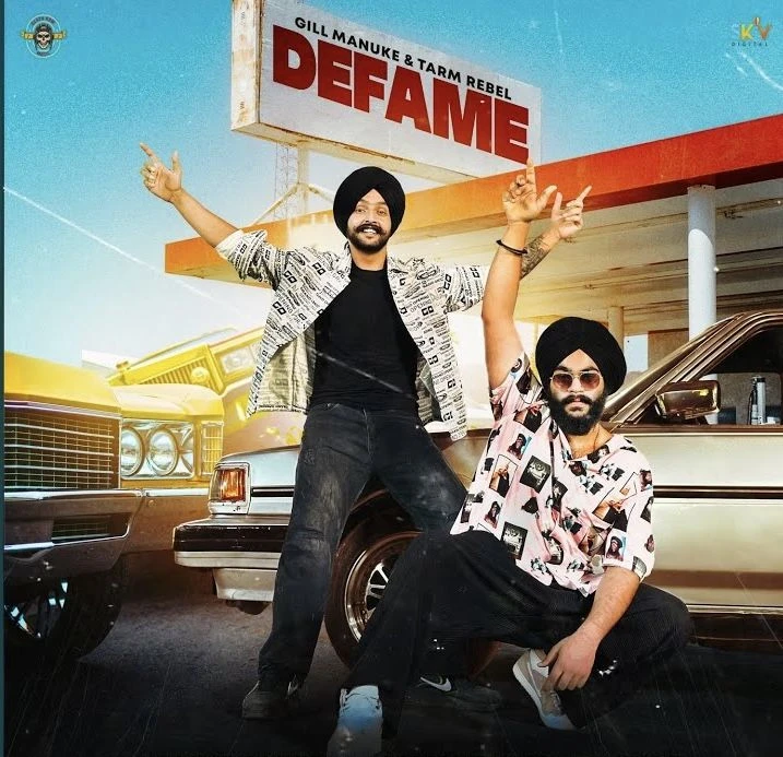 download Defame Gill Manuke mp3 song ringtone, Defame Gill Manuke full album download