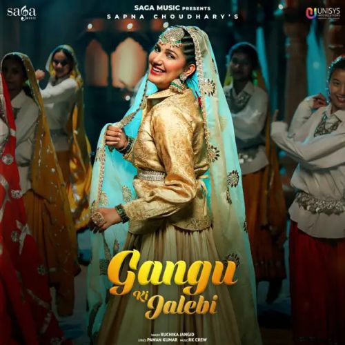 download Gangu Ki Jalebi Ruchika Jangid mp3 song ringtone, Gangu Ki Jalebi Ruchika Jangid full album download