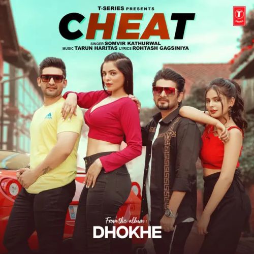 download Cheat Somvir Kathurwal mp3 song ringtone, Cheat Somvir Kathurwal full album download