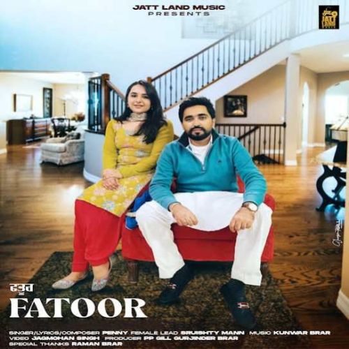 download Fatoor Penny mp3 song ringtone, Fatoor Penny full album download